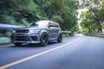 Land Rover Range Rover Sport PLR610R by Aspec 2016 года